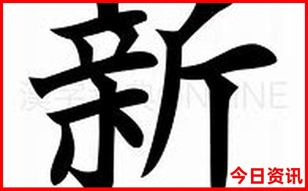 东北自由行路线推荐