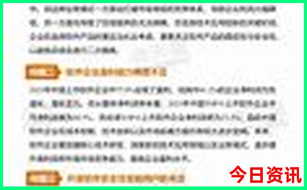 暑假好去处景点推荐