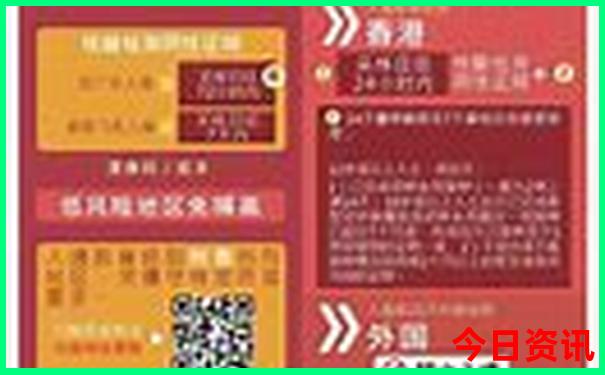 湖南省夏天最凉快的县城