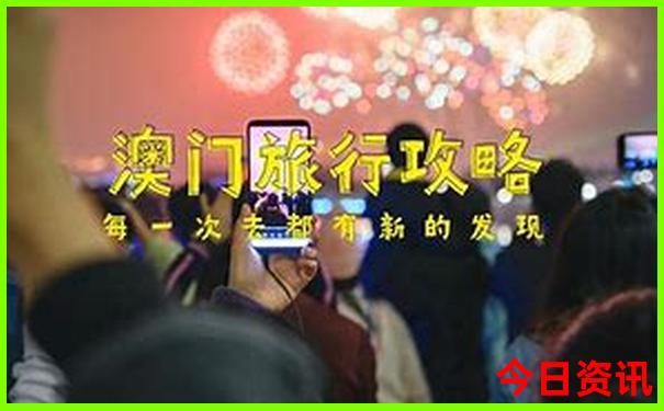 暑假带孩子去山东哪里玩比较合适