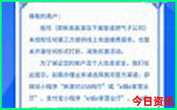 长沙到贵州自驾游最佳路线图