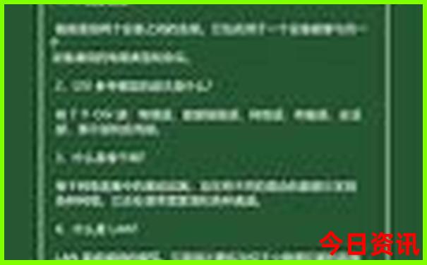 湖南旅游攻略自由行路线