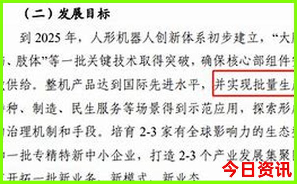 高中生北京必去的地方