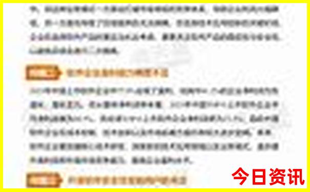 哈尔滨夏天去哪玩