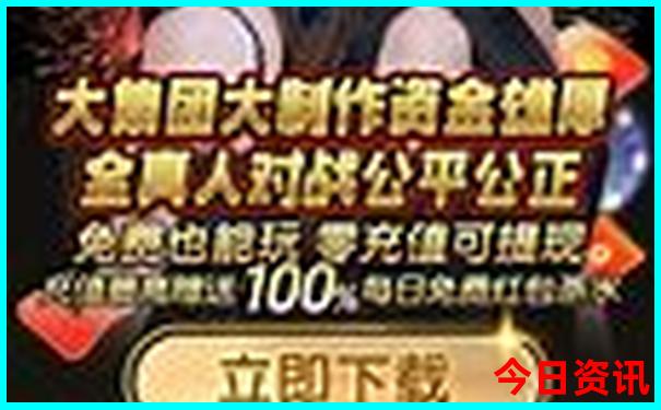 4日游必去的10个地方