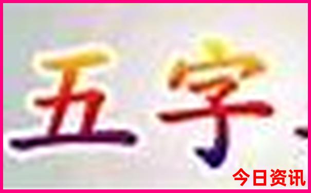 龙海一日游最佳去处