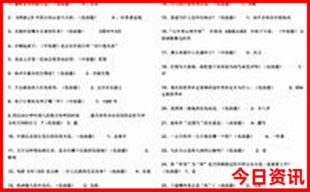 雪乡旅游攻略三天多少钱