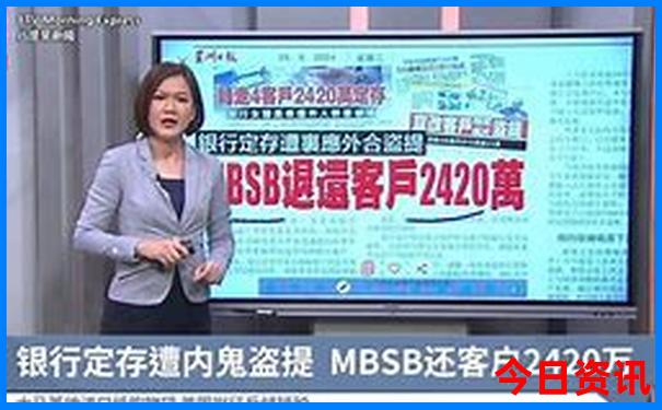伦教有什么好玩的景点