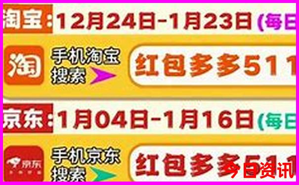 七月份适合去哪里玩国内