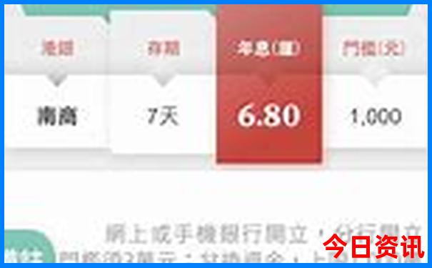 贵州景点旅游攻略