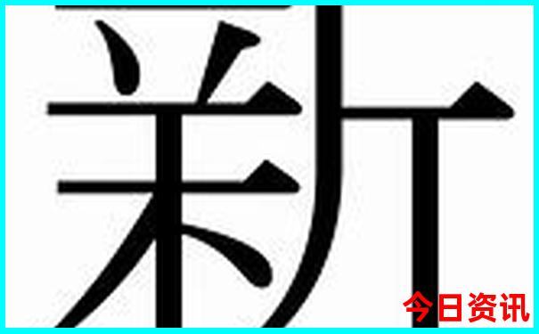夏天适合去的地方
