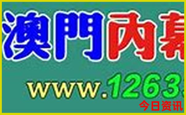 8月初适合去哪旅游
