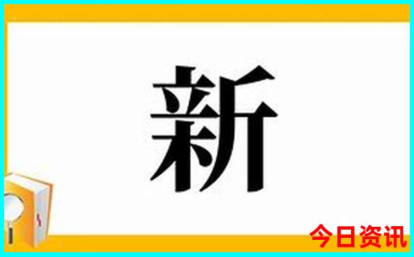 涟水有什么好玩的地方旅游景点