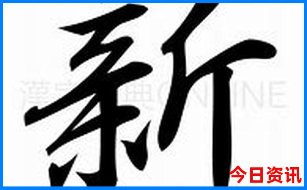 云南什么地方夏天最凉爽?