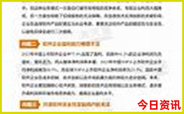 云南著名的景点有哪些
