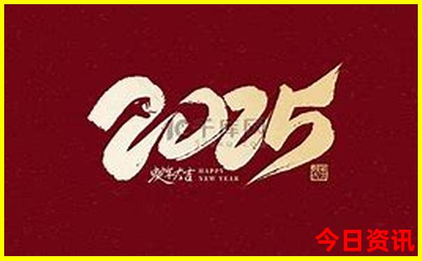 国家aaaaa级景区