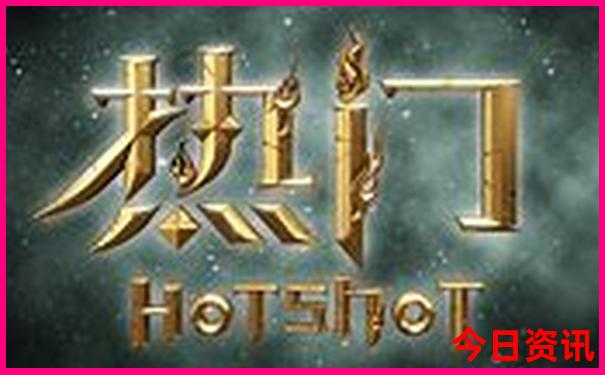 北京旅游攻略最佳方案四天三晚