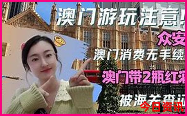 开平景点大全景点排名榜