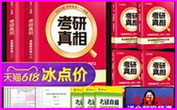 哪里不热适合旅游