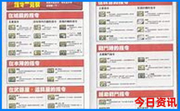西安白天适合逛的景点