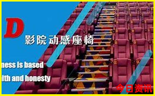 伊春夏季适宜度假吗