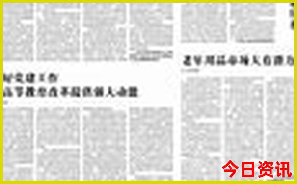 国庆自驾游去哪里比较好
