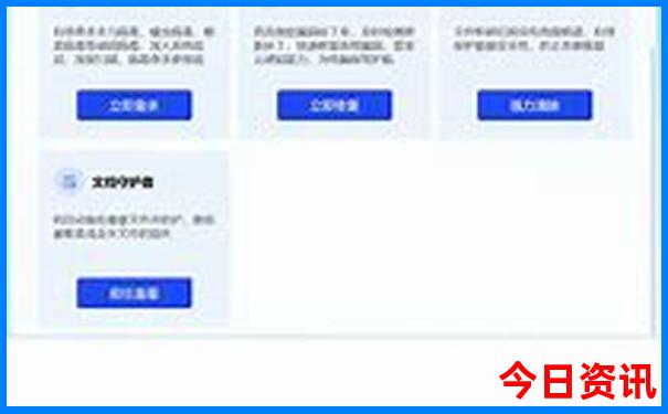 汕头市旅游攻略必去景点