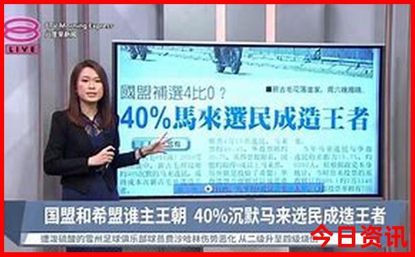 全新正版全新爆料新奥2025实用今晚查询资料-澳门管家婆100%精准
