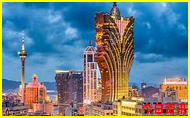 澳门管家婆全新官方100%最新爆料精准入口最新动态-新奥2025今晚开奖资料