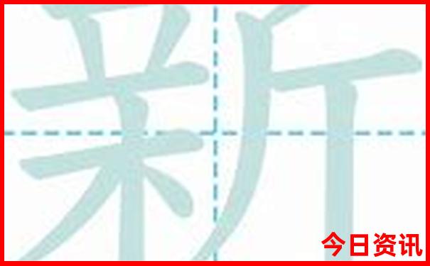 新领取澳门实时更新2025最新款官方推荐免费推荐-2025正版资料免费大全资料