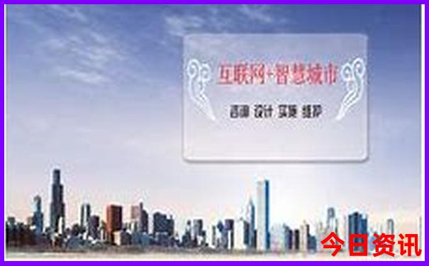 领取新深度澳门精准全流程正版全网首发免费-澳门管家婆100%精准香港