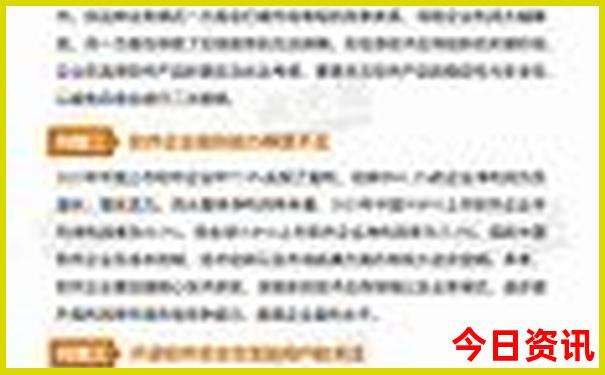 2025解读全年资料第一时间免费全新领取大全全新获取-2025全年资料免费大全