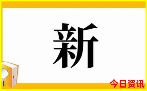 新领取澳门实时更新2025最新款官方推荐免费推荐-2025澳门今晚开奖结果